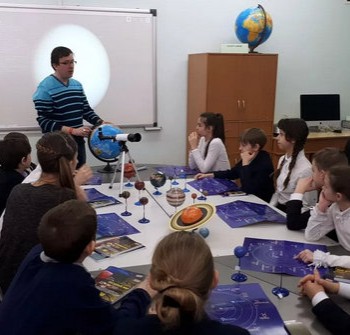 Оснащение кабинета астрономии - fgospostavki.ru - Рязань