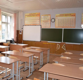 Оснащение школьных классов по ФГОС - fgospostavki.ru - Рязань