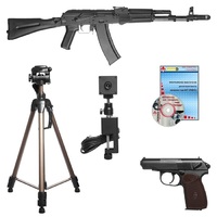 Электронный тир - fgospostavki.ru - Рязань