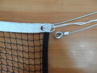 Сетка для бадминтона с тросом (1,5 миллиметра) - fgospostavki.ru - Рязань