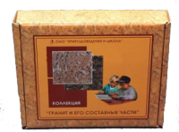 Коллекция "Гранит и его составные части" - fgospostavki.ru - Рязань