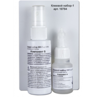 Клеевой набор двухкомпонентный для подклеивания тактильной ленты и плитки - fgospostavki.ru - Рязань