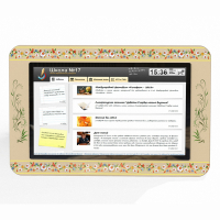 Интерактивная визитная карточка учебного учреждения, диагональ 32 - fgospostavki.ru - Рязань