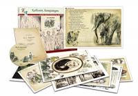 Альбом демонстрационного материала  с электронным приложением "И.А. Крылов" - fgospostavki.ru - Рязань