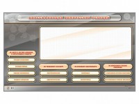 Интерактивный стенд-тренажер "Классификация химических реакций" - fgospostavki.ru - Рязань