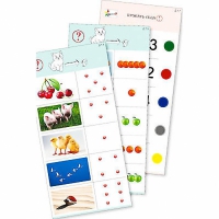 Комплект из 10 карточек "Обучающий калейдоскоп для ДО. Познание. Цифры и числа" - fgospostavki.ru - Рязань