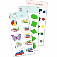 Комплект из 10 карточек "Обучающий калейдоскоп для ДО. Познание. Цвет и форма" - fgospostavki.ru - Рязань