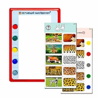 Обучающий калейдоскоп для дошкольного образования - fgospostavki.ru - Рязань