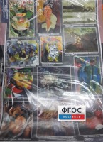 Комплект таблиц. Искусство. Мировая художественная культура. Всемирная живопись. - fgospostavki.ru - Рязань