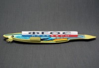 Модель "Ланцетник" - fgospostavki.ru - Рязань