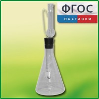 Прибор для сжигания веществ - fgospostavki.ru - Рязань