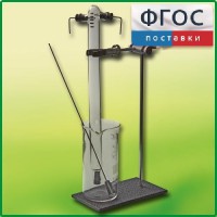 Эвдиометр - fgospostavki.ru - Рязань