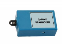 Цифровой датчик влажности (10-100%) - fgospostavki.ru - Рязань