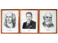 "Портреты выдающихся биологов" (деревянная рамка, под стеклом) - fgospostavki.ru - Рязань