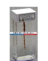 Влажный препарат "Корень бобового растения с клубеньками" - fgospostavki.ru - Рязань