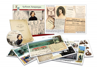 Альбом демонстрационного материала  с электронным приложением "Н.В. Гоголь" - fgospostavki.ru - Рязань