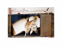 Дидактическое магнитно-маркерное панно "Кроссворды по литературе" - fgospostavki.ru - Рязань