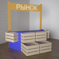 Детский набор «Рынок» - fgospostavki.ru - Рязань