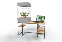 Цифровая биосистема по выращиванию растений. Базовый уровень - fgospostavki.ru - Рязань