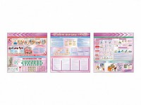 Стенд-уголок "Уголок охраны труда" (для общеобразовательных учреждений) - fgospostavki.ru - Рязань