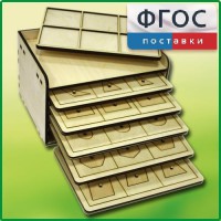 Дидактический набор "Изучаем математику" - fgospostavki.ru - Рязань