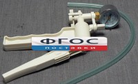 Насос вакуумный ручной - fgospostavki.ru - Рязань