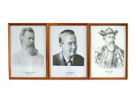 Портреты выдающихся географов (деревянная рамка, под стеклом) - fgospostavki.ru - Рязань