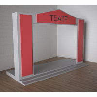 Детский набор «Сцена» - fgospostavki.ru - Рязань