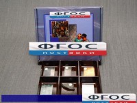 Коллекция "Металлы" - fgospostavki.ru - Рязань