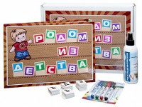 Фронтальное наглядное пособие касса букв и сочетаний "Родом из детства" - fgospostavki.ru - Рязань