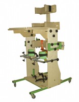 Опора для стояния с полной фиксацией (вариант 1, размер 2) - fgospostavki.ru - Рязань