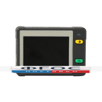 Портативный цифровой увеличитель ПЦУ-6 с экраном 3,5 дюйма (109 x 79 x 25 миллиметров) - fgospostavki.ru - Рязань