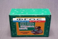 Набор цифр, букв и знаков с магнитным креплением для средней школы - fgospostavki.ru - Рязань