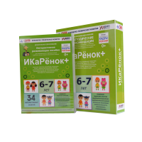 Программно-методический комплекс по робототехнике " ИКаРёнок+" (для детей 6-7 лет) - fgospostavki.ru - Рязань