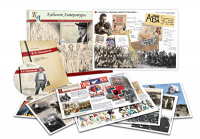 Альбом демонстрационного материала  с электронным приложением "В.В. Маяковский" - fgospostavki.ru - Рязань