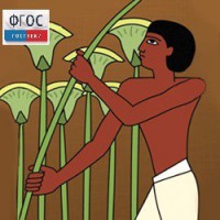 Мировая художественная культура. Древний мир.(Учебно-методический комплект) - fgospostavki.ru - Рязань