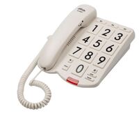 Телефон стационарный с большими кнопками - fgospostavki.ru - Рязань