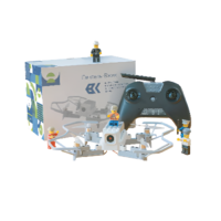 Комплект дрон конструктор - fgospostavki.ru - Рязань