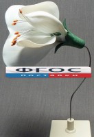 Модель "Цветок гороха" - fgospostavki.ru - Рязань