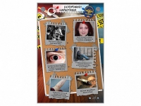 Интерактивный стенд "Осторожно! Наркотики!" - fgospostavki.ru - Рязань