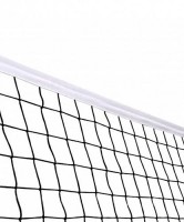 Сетка волейбольная (нить 4 миллиметра, 1*9,5 метра) - fgospostavki.ru - Рязань