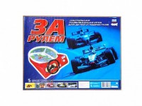 Настольная игра "За рулем" - fgospostavki.ru - Рязань
