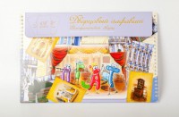 Магнитное развивающее пособие "Дворцовый алфавит (Екатерининский дворец)" - fgospostavki.ru - Рязань