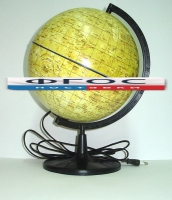 Глобус Луны d-210 мм с подсветкой - fgospostavki.ru - Рязань