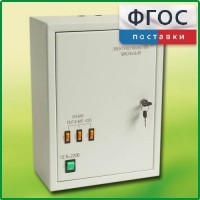 Щит электрический школьный - fgospostavki.ru - Рязань