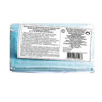 Маска медицинская нестерильная одноразовая (10 штук) - fgospostavki.ru - Рязань