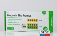 Счетное поле "5" магнитное 4 шт., 20 2-х цветных счетных фишек - fgospostavki.ru - Рязань