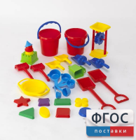 Играем с песком. Набор для класса - fgospostavki.ru - Рязань