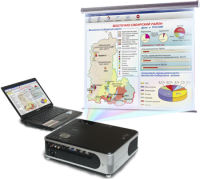 Диск с электронными плакатами, презентациями (электронный учебник) по географии России 168 тем - fgospostavki.ru - Рязань