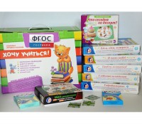 Набор игр в чемоданчике "Играют все!" 4-10 лет - fgospostavki.ru - Рязань